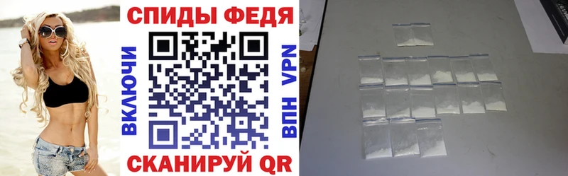 блэк спрут ССЫЛКА  Аткарск  АМФ 98%  shop какой сайт  сколько стоит 