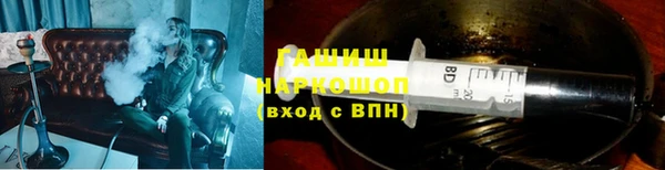 эйфоретик Армянск