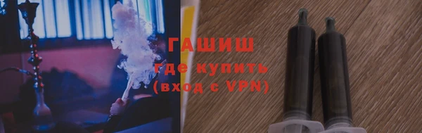 эйфоретик Армянск
