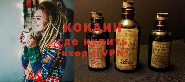 эйфоретик Армянск