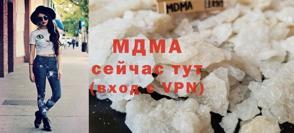 эйфоретик Армянск
