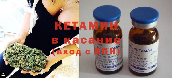 эйфоретик Армянск