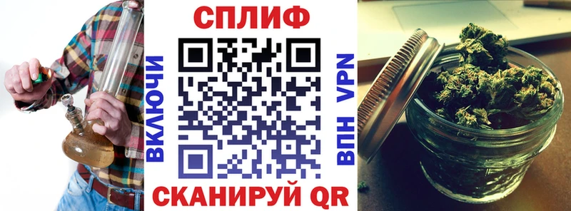 где продают наркотики  Аткарск  Конопля планчик 